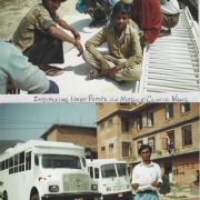 1996 NEPAL ADRA 13